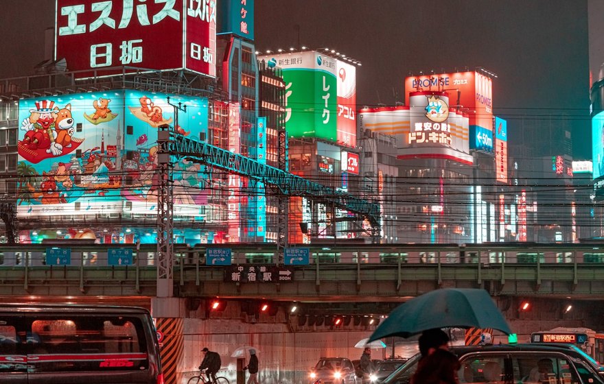 Tokyo street at night in neon